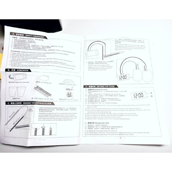 NEW! Educational Potato clock experimenting Kit - Picture 3 of 5